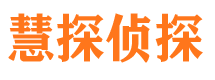 蕲春捉小三公司